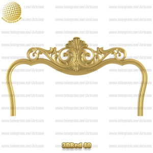 فروش فایل سه بعدی کله تخت 3DBED40
