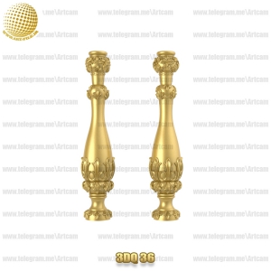 فروش فایل سه بعدی قلیان 3DQ36