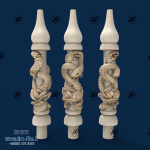 فروش فایل سه بعدی قلیان 3DQ43