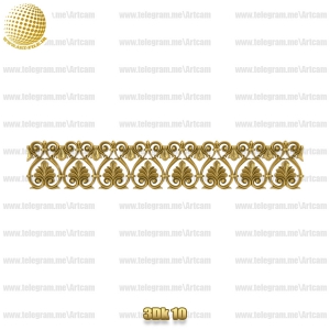 فروش فایل سه بعدی کتیبه و قرنیز 3dk10