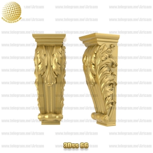 فروش فایل سه بعدی سرستون 3DSS66