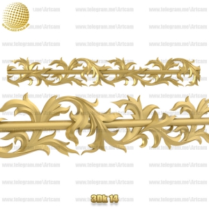 فروش فایل سه بعدی کتیبه و قرنیز 3dk14