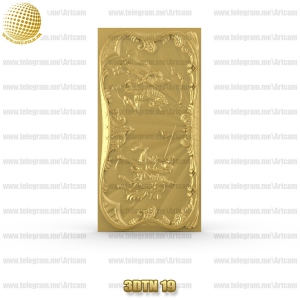 فروش فایل سه بعدی تخته نرد 3DTN19