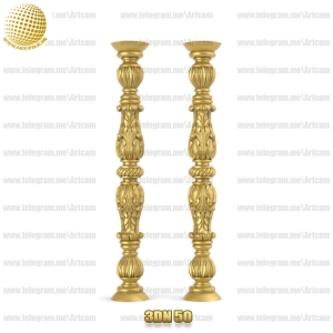 فروش فایل سه بعدی نرده راه پله 3dN50