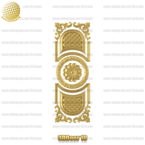 فروش فایل سه بعدی درب ورودی 3Ddoor10