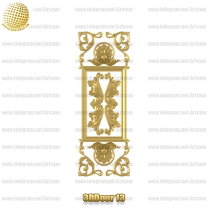 فروش فایل سه بعدی درب ورودی 3Ddoor13
