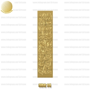 فروش فایل سه بعدی گل دکوری 3Dg14