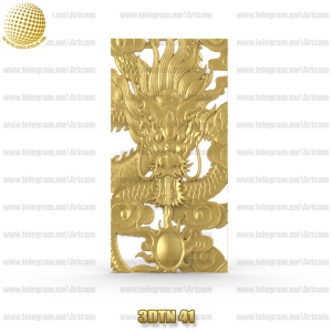 فروش فایل سه بعدی تخته نرد 3DTN41