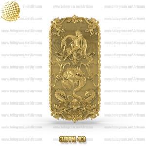 فروش فایل سه بعدی تخته نرد 3DTN43