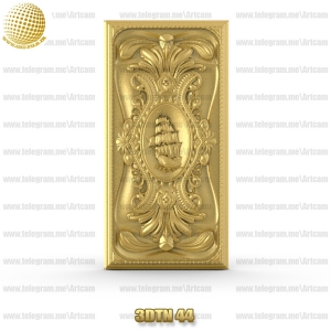 فروش فایل سه بعدی تخته نرد 3DTN44