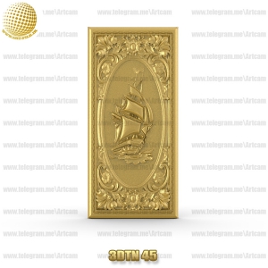 فروش فایل سه بعدی تخته نرد 3DTN45