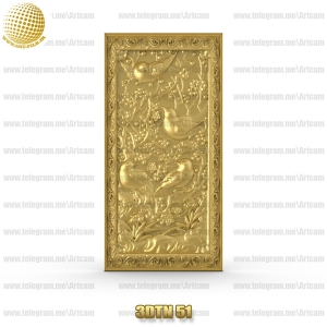 فروش فایل سه بعدی تخته نرد 3DTN51