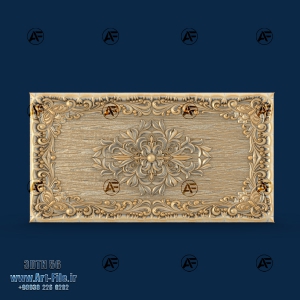 فروش فایل سه بعدی تخته نرد 3DTN56