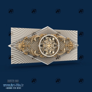 فروش فایل سه بعدی تخته نرد 3DTN60