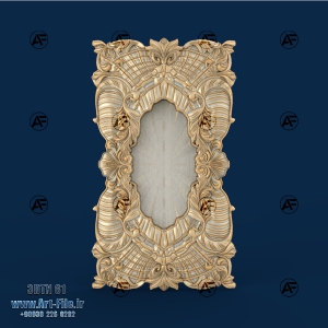 فروش فایل سه بعدی تخته نرد 3DTN61