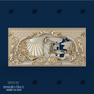 فروش فایل سه بعدی تخته نرد 3DTN62