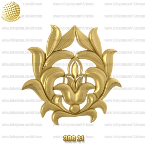 فروش فایل سه بعدی گل دکوری 3Dg21