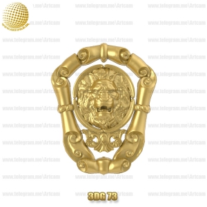 فروش فایل سه بعدی گل دکوری 3Dg73