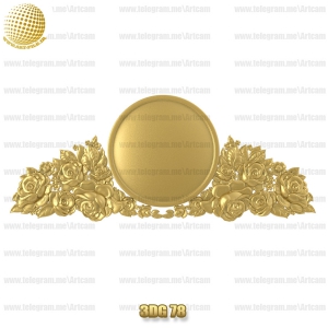 فروش فایل سه بعدی گل دکوری 3Dg78