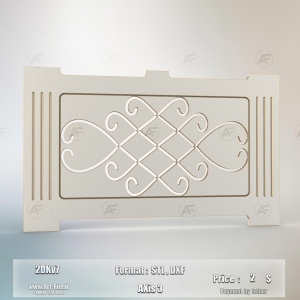 فروش فایل دوبعدی کاور شوفاژ 2DKv7