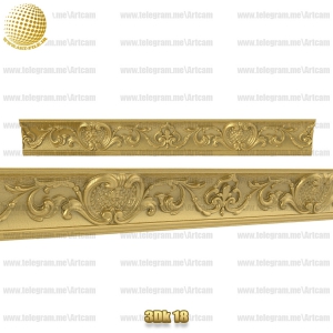 فروش فایل سه بعدی کتیبه و قرنیز 3dk18